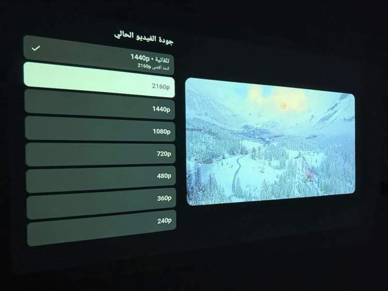 خصم ماكو منه
تاخذها واذا ما عجبتك رجعها وحش  الأداء من yaber

Yaber k2s  الداتا شو المميز 

من افضل الداتا شوات

800 انسي

دقه 1080 يدعم 4k

حقيقي حتى يوتيوب يشغل 4k

سمارت نضام الاندرويد 12

يدعم تطبيق نت فلكس 

صوت 20 واط  ستيريو من JBL مع دعم تقنية Dolby Audio 

اوتو فوكس تلقائي 

تصحيح الانحراف أوتوماتيكي

المعالج رباعي النوة مع اداة سريع وسلسل في التحكم

يجي 2 ريمونت

واي فاي بلاتوث يربط مع الايفون او الاندرويد 

هاذا الداتا شو من افضل النوعيات 

للحجز عبر الخاص او واتساب 

***********
