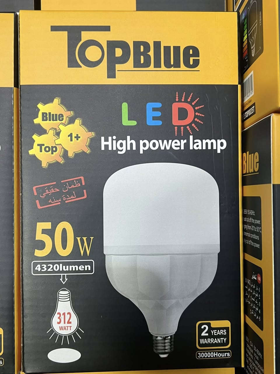 مصباح اصلي ضمان سنه  ضمان حقيقي
@@


**إذا كنت صاحب هذا الإعلان وتريد حذفه لأي سبب، رجاءا أرسل رسالة إلى الدعم الفني**