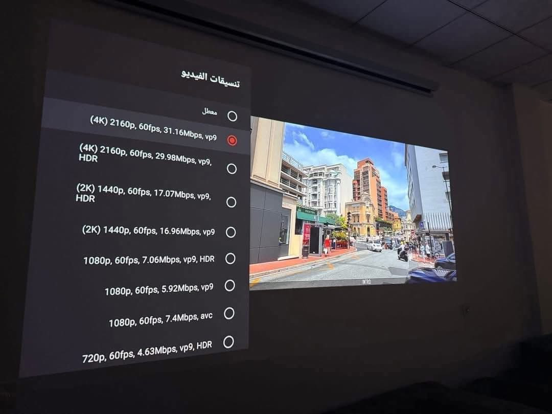 لمحبين السفر والمدرسين وأساتذة الجامعة  وفرنا لكم شحن ليزري
.

تواصل واتساب ***********

هم ليزري هم شحن  افضل داتا شو شحن ليزري  

توفر الداتا شو الشحن اليزري اسمارت

نوعية (WEMAX Go Advanced)

 

الدقه 1080 يدعم 4k 

سطوع: 600 ANSI Lumens‎

نسبة التباين: ‎2000:1

‎

حجم الصوه من 40 الى 120 بوصة 

و على بعد 2 متر ونص من الحائط ينطي صورة بحجم 100 بوصه تقريباً 

سمارت بنضام Feng os 

المعالج: MTK 9629

الذاكرة: 2GB RA 

التخزين الداخلي: 16GB

🔊 الصوت

مكبر صوت مدمج: بصوت عالي وجودة عاليه من (Dolby Audio)

سعة البطارية 15000mA

‎ (تشغيل من ساعه وربع الى ساعه ونص )

ويعمل على الكهرباء مباشر 

منفذ الشحن تايب سي 

الوزن: ‎0.9 كغم فقط

السماكه : ‎≈ 2.5 سم (أنحف بروجيكتر ليزري محمول)

للمزيد من التفاصيل او الحجز عبر الخاص او واتساب  

العنوان أربيل متوفر توصيل 

للحجز عبر الخاص او واتساب ***********
