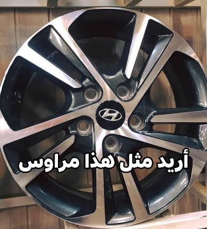 عندي تخم مال خليجي أريد مراوس مال وارد


**إذا كنت صاحب هذا الإعلان وتريد حذفه لأي سبب، رجاءا أرسل رسالة إلى الدعم الفني**