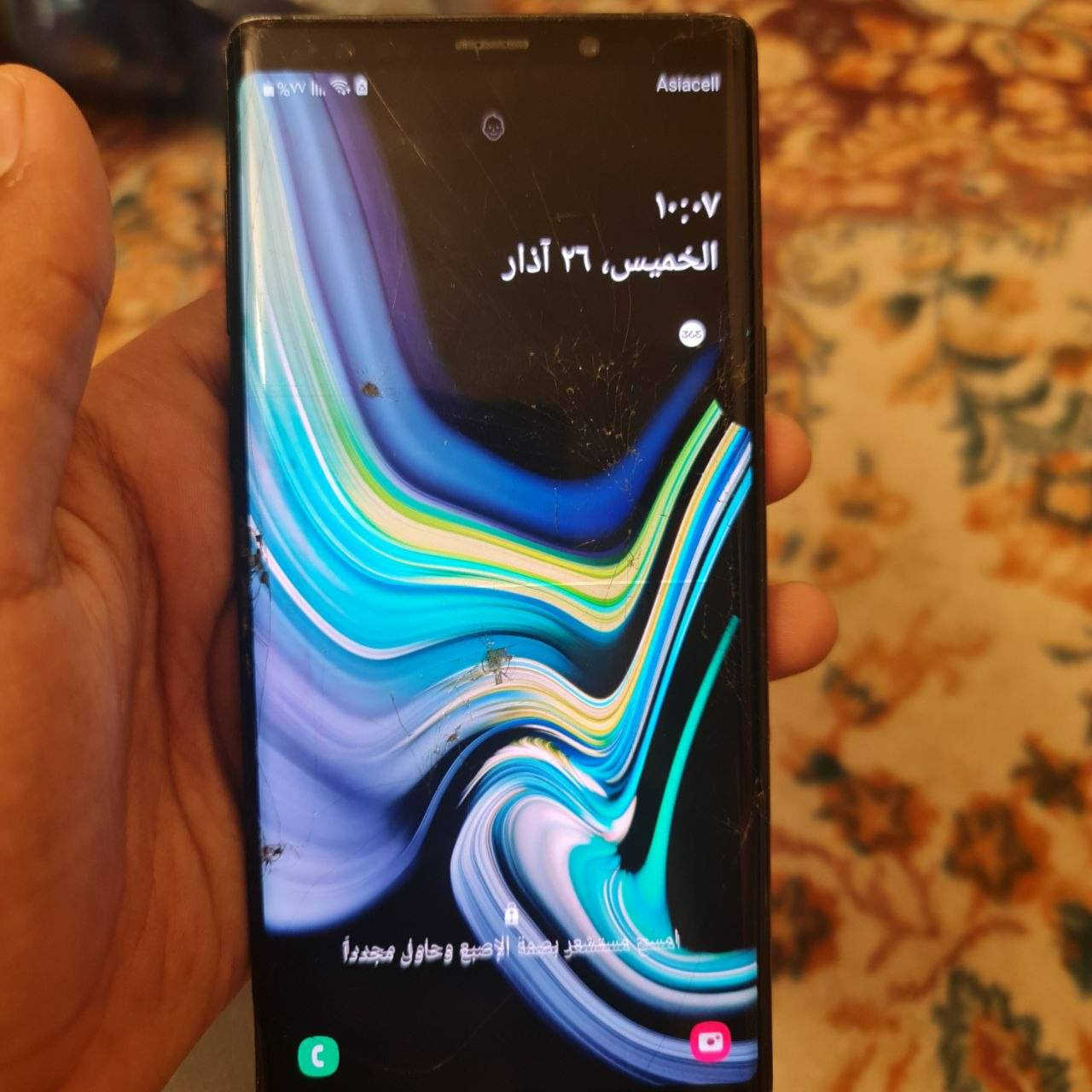 ماكو هيج سعررررر 😱😱🟥🟥🟥🟥🟥🟥🟥🟥🟥🟥🟥🟥


**إذا كنت صاحب هذا الإعلان وتريد حذفه لأي سبب، رجاءا أرسل رسالة إلى الدعم الفني**