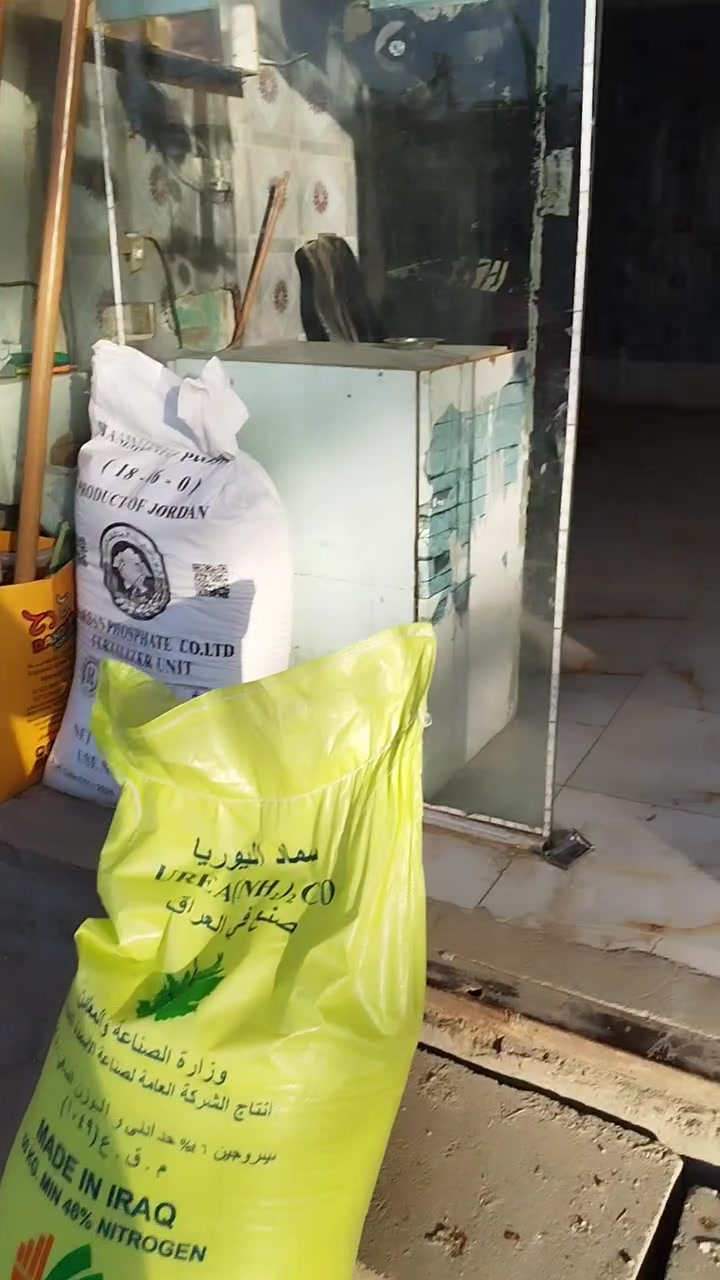 حالياً يوجد لدينا السماد الكفين الأردني الزيتي كميه محدوده الموقع مشخاب كراج شلال مقابل التجنيد 
يوجد توصيل (***********٤)
