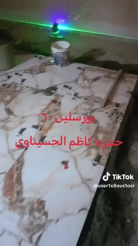 ابو زهراء للسيراميك ***********
