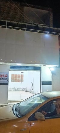 محل للإيجار • شارع العدل • مقابل عيادة كولي