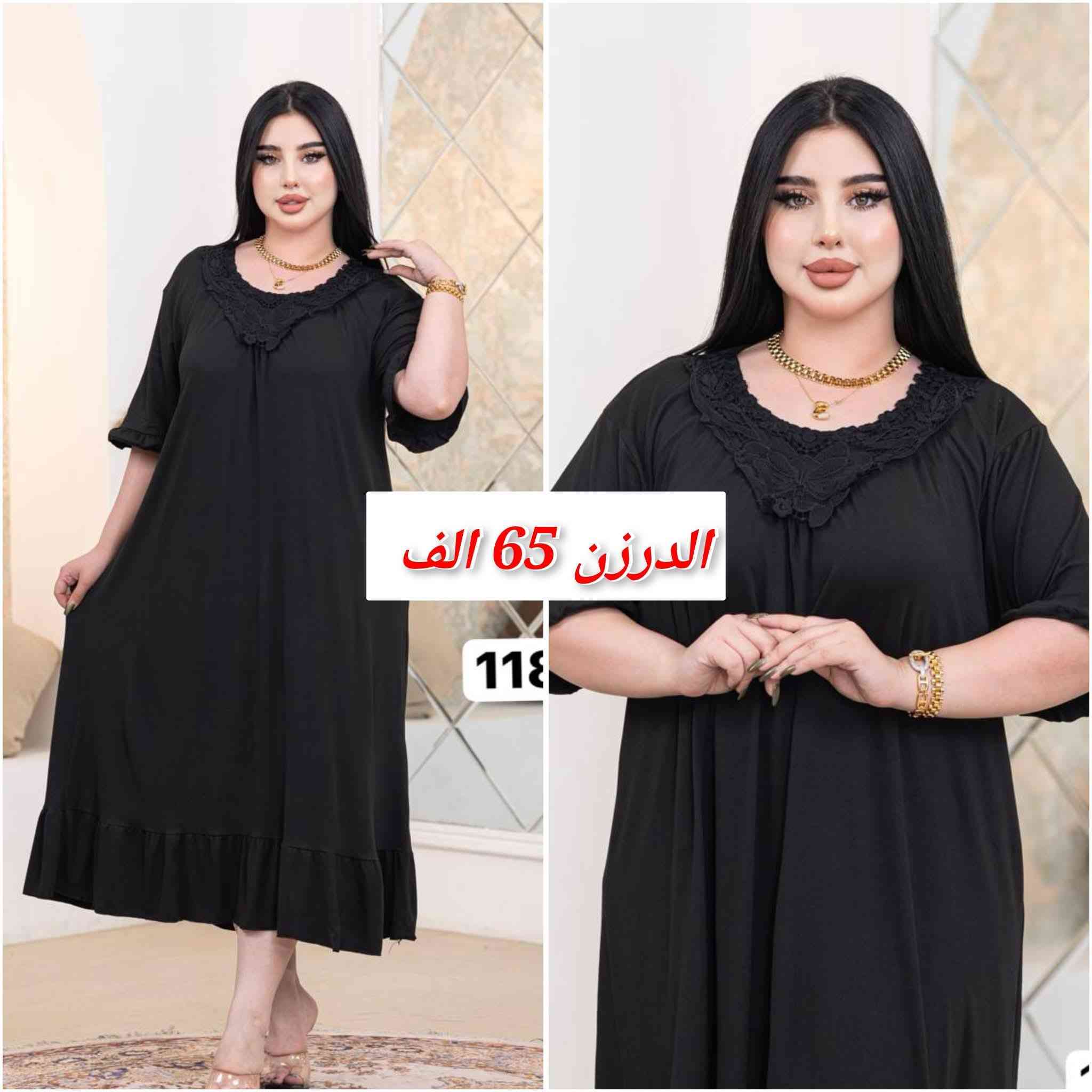شلحه نسائي🍒

القياس فري سايز

الخامه فانيله  زبده فول ليكرا 

سعر الدرزن 65  الف

للحجز خااص 💌 أو مراسله واتساب ***********

#قناة_جملة_تفيدكم
https://t.me/xippery
