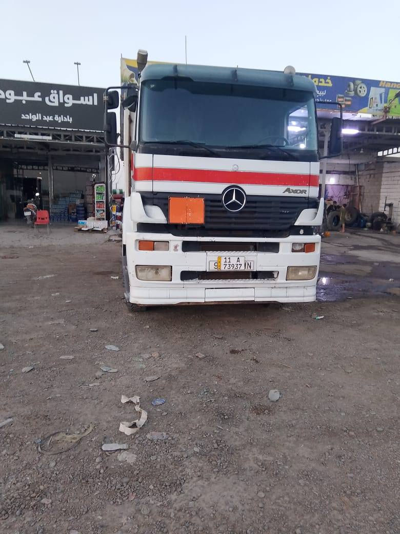 اكسور موديل 2004العنوان صلاح الدين الضلوعيه رقم ***********
