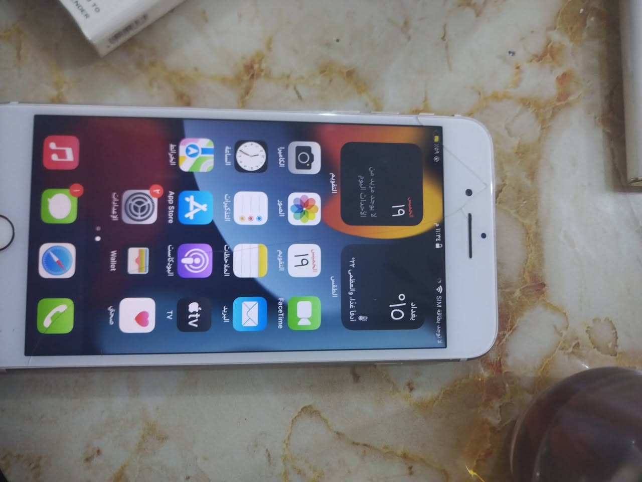 السلام عليكم أيفون iPhone7Plus

جهاز مثل ما موضح بل صوره مبدل بس بطاريه كامرات شغاله +بصمه كلشي شغال ذاكره 128 بس سماعة الاتصال وكفت وشاشه كسر بيها ما مأثر ع المس جهاز حلو  مراوس  او بيع  متواجد خاص أو وتساب ***********
