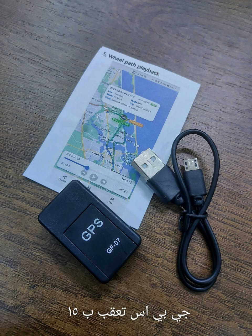 كلمن وسعره بصوره اسعار نهائيه توصيل جميع المحافضات عل مشتري


**إذا كنت صاحب هذا الإعلان وتريد حذفه لأي سبب، رجاءا أرسل رسالة إلى الدعم الفني**