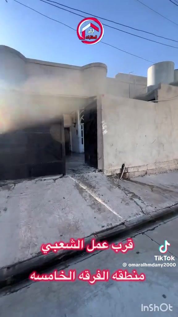 عمل شعبي شارع الفرقة الخامسة قرب مول عبود ***********
