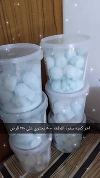 فوار القدم • ٦علب • صالونات