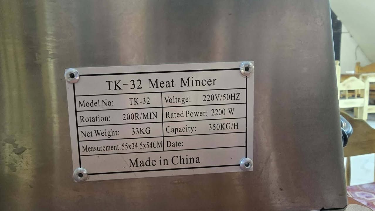 السلام عليكم مكينه ثرم لحم جديده صارلها اقل من شهر شتراها بنيه يفتح محل وخربت الأمور بيدو والرزق ع الله شرط نضيفه وسعرها 450 وبيها مجال بسيط 
الأتصال ع الأرقام رجاءاً الموقع موصل حي السماح 
***********
***********
