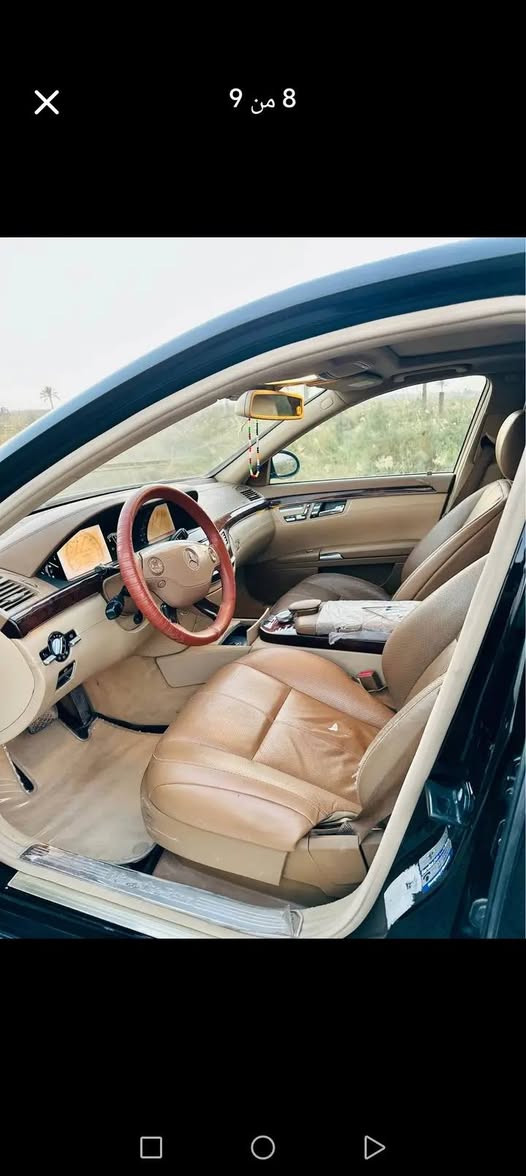 ادوات لبيع فوال موصفات 2007السعر 90 مكان السياره ذي قار ***********
