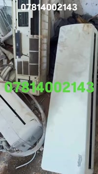 سبالت • مكيفات • النجف