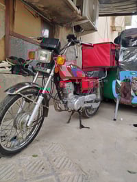 عمارة • ميسان