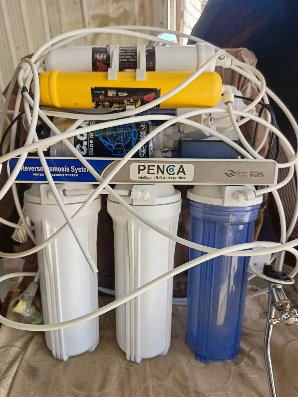 فلترتصفيةاخو الجديد ٥٠ تواصل ***********
