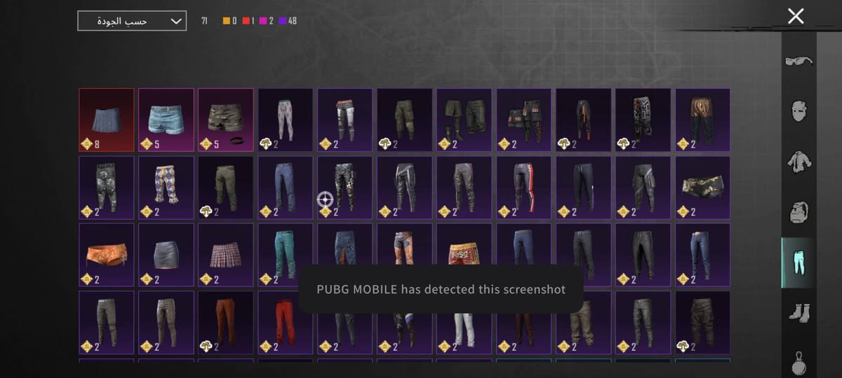 سلام عليكم حساب سعره 50 وبيه مجال بسيط ، مجموعات لفل 53 كونكر بيه 5 او 4 مكاني ناصريه سوق شيوخ ايدي 5515549701


**إذا كنت صاحب هذا الإعلان وتريد حذفه لأي سبب، رجاءا أرسل رسالة إلى الدعم الفني**