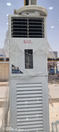 سبلت • ٢ طن ونص • مستعمل