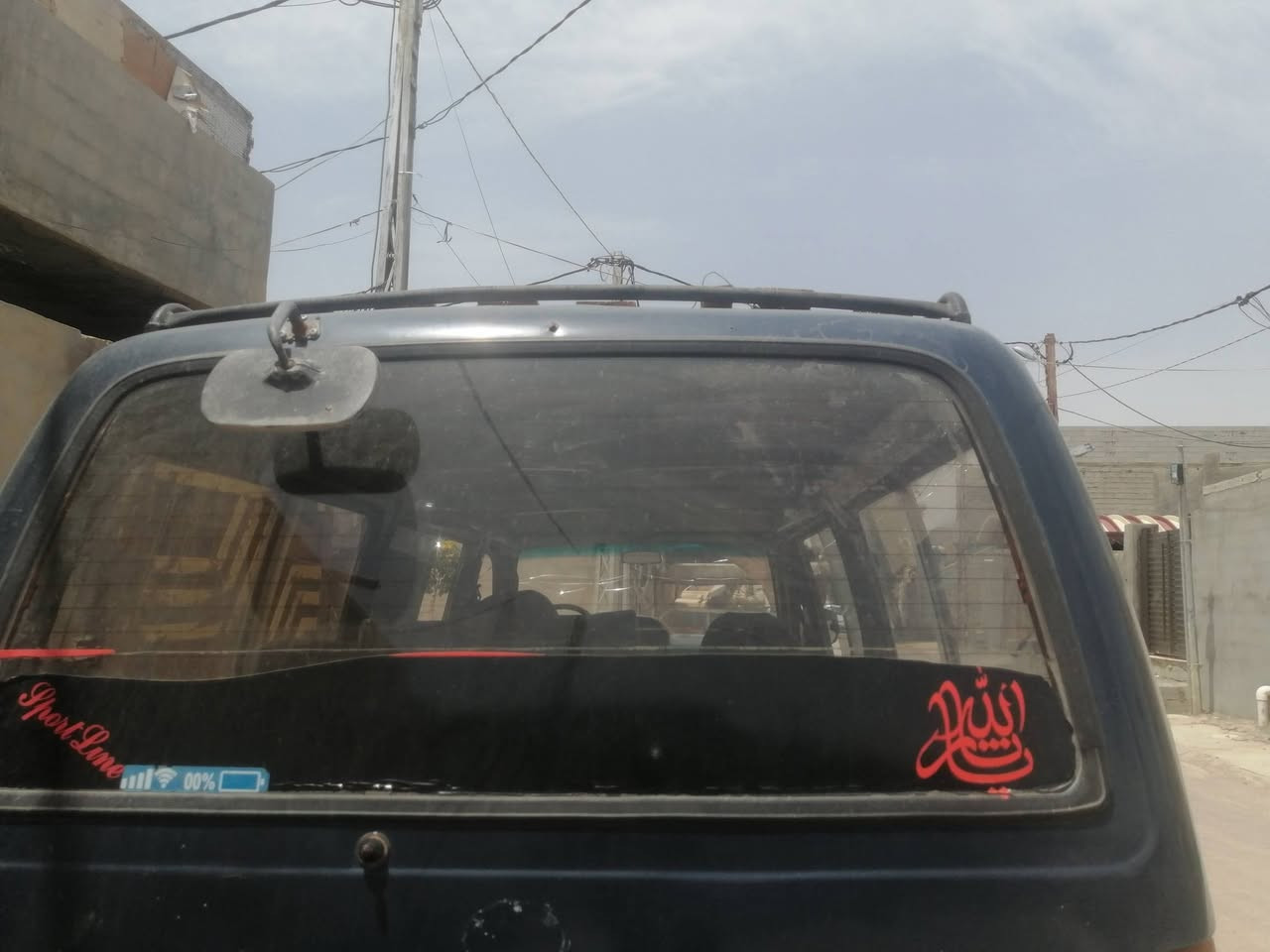 سلام عليكم سياره بوز هايس كير وتماتيك ونجي موديل 92 مكان ديالي شهربان ***********
