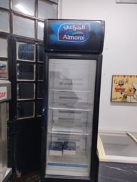 براد • ممجمدة • للجادين