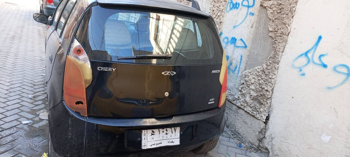 سلام عليكم شيري اي وان ب33 وبيها مجال المكان بغداد جميله موديل 10 تفاصيل الاتصال بلرقم***********
