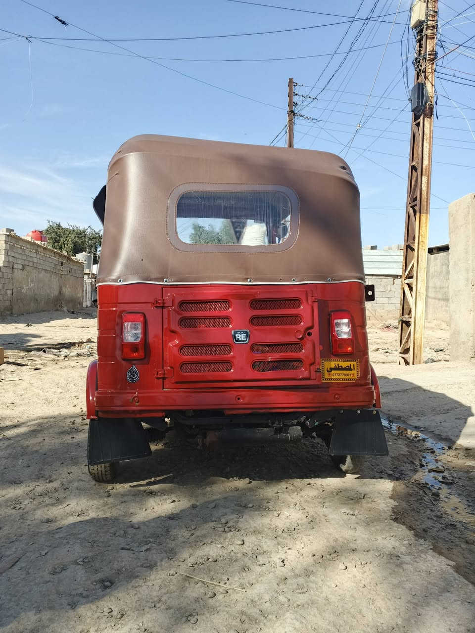 تكتك موديل 2019 معمره كامله مصبوغه للجماليه مكينه مال عشرين اوراق اوراق المكان بغداد النهروان الشراي يتصل ويدلل
***********
