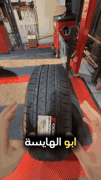 235/65R16 • يوكوهاما ياباني • اطارات خدمية