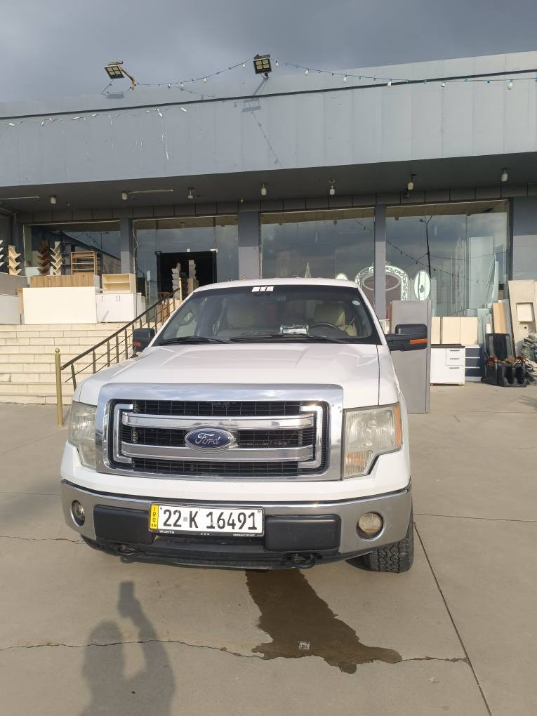 بيكم فورت *********** وتساب
F150
موديل 2013
بدون صبغ أربيل, العراق
