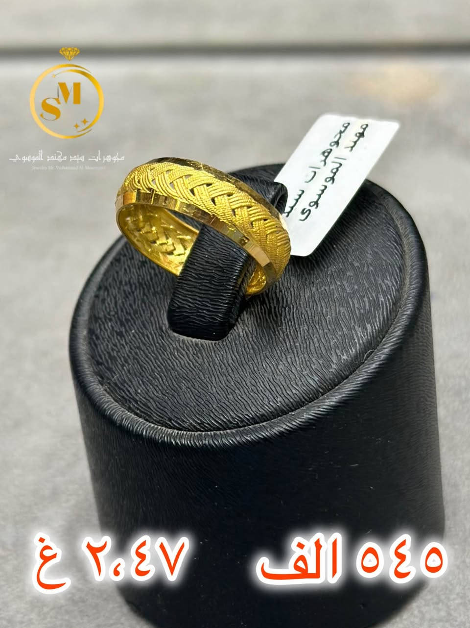 ✨ حلق خليجي راقي جداً ✨  
أناقة تلامس الذوق الرفيع ولمسة فخامة تبرز جمالك بكل هدوء 🤍  
تصميم ناعم ومميز يناسب كل الإطلالات… لأنك تستحقين التميز دائماً

للاستفسار *********** حلة, بابل
