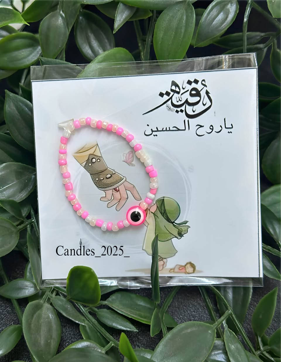 توزيعات 💔


**إذا كنت صاحب هذا الإعلان وتريد حذفه لأي سبب، رجاءا أرسل رسالة إلى الدعم الفني**