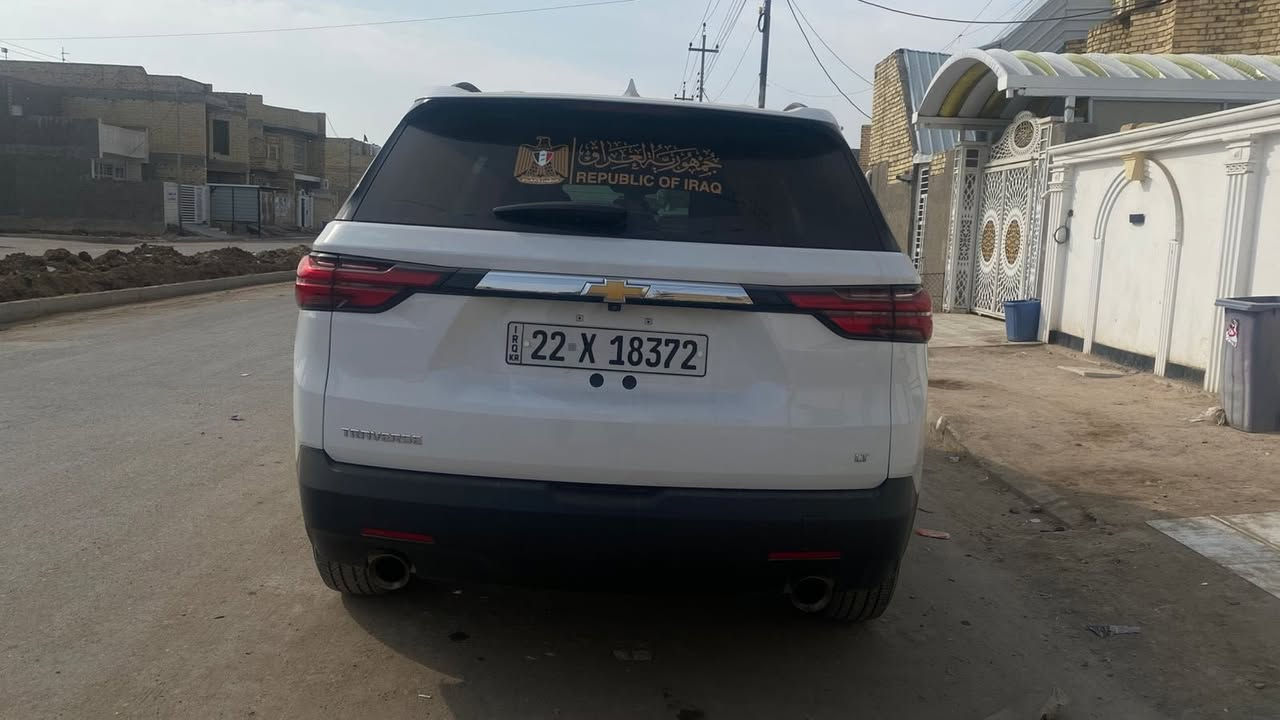 السلام عليكم
شوفرليت ترافرس 2023

LTسته سلندر

دخول جديد مرقم اربيل كامل باسمي

حادث دعاميه فقط والباقي كفاله 

ماشيه 28 الف كيلو 

مواصفاته 

كشن سياحي

تشغيل عن بعد 

رادار مري 

رادار امامي

جنطه كهرباء 

حساس خلفي 

شاشه قاصه 

شحن وايرليس 

اشاره بالمري 

كشن كرباء 

لسياره بعد على وضع لشركه 

جديده بمعنى الكلمه كامله مابيه نقص 

الشراي يتصل غير متواجد على النت 

مكلف بالنشر مكان لسياره العماره 

رقم صاحب لسياره 

***********
