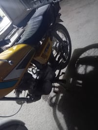 ٤ كير • عوزه ترتيبات • ابوصخير