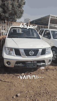 "🌹صحبة الأخيار تكسب الخير،🌹 السيد مدير الكروب الموقر المحترم ❤️ نيسان ...