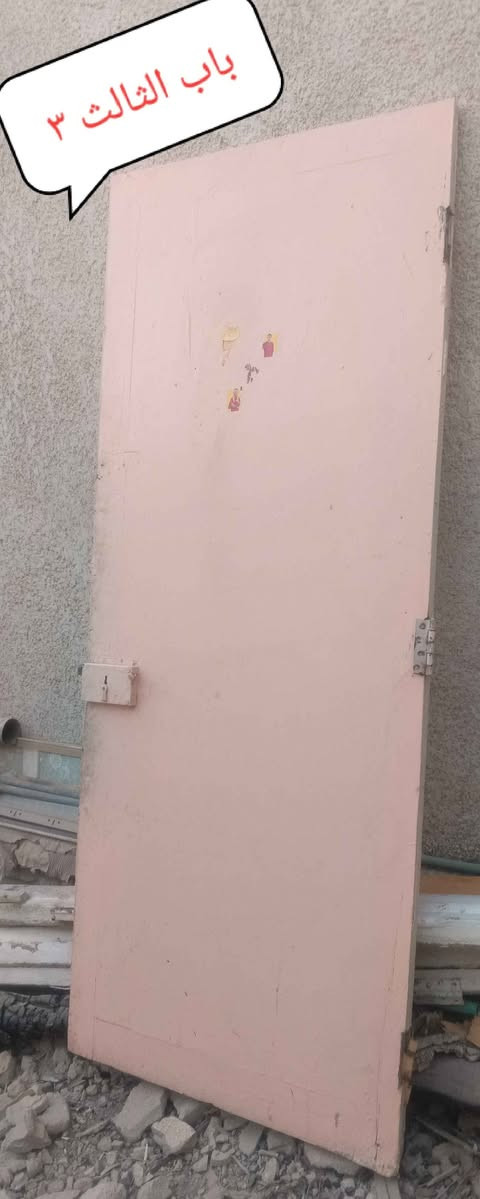 مكان البصره المعقل 
*********** البصرة, العراق
