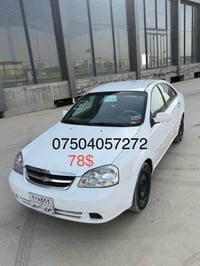 أوبترا • ٢٠٠٨ • توماتيك