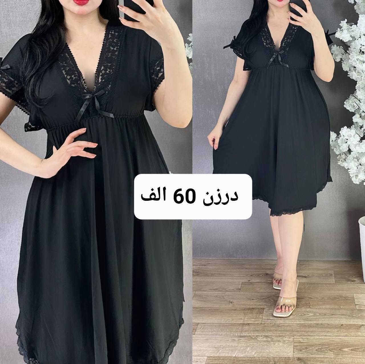 https://t.me/zeno1234Zeno


**إذا كنت صاحب هذا الإعلان وتريد حذفه لأي سبب، رجاءا أرسل رسالة إلى الدعم الفني**