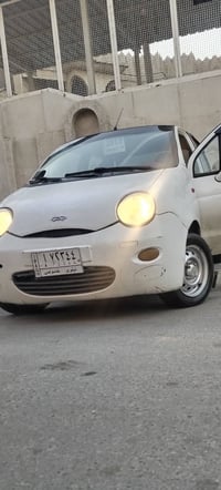 يو كيو • ٢٠١٣ • مكينة شرط