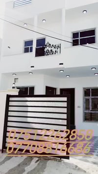 حي السكر • ١٤٥م • بستان ملك