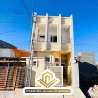 تكريت التوحيد • ١٠٠م • ٣ غرف