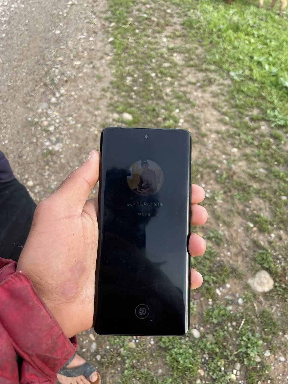 للمراوس ويه آيفون ١٣برو ماكس ونطي فرق موجود رقم ***********
