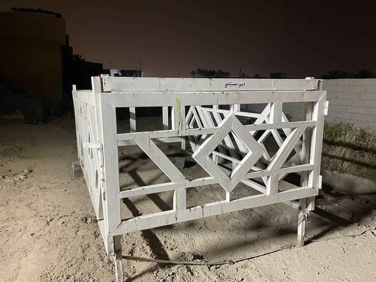 سلام عليكم ورحمة الله وبركاته. محجر البيع مكان رمادي رقمي ***********
