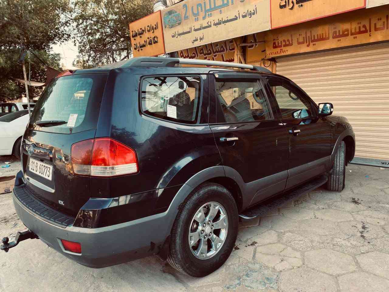 السلام عليكم للبيع
كيا موهافي 2009 وارد امريكي حادثهة حالوب وبيهة طخة جوة البك لايت الخلفي وطخة جوة يدة باب الصدر محرك جديد تبريدهة فول شاشة وكامرة وحساسات طخم تأثير جديد رقم بغداد انكليزي باسمي والسنوية بعد شهر تسقط تحويل مباشر السعر 108 وبيهة مجال بعد المعاينة للاستفسار *********** 📞
