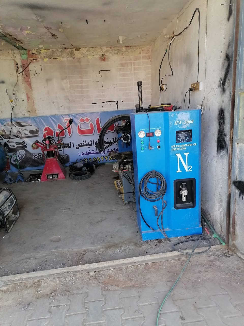 على بركة الله تم افتتاح خدمات ادم للبنجر. والبلنص 
نيتروجين وكافت الخدمات قرب مشتل الزعيم شارع اسواق طيبة وباانسب الاسعار العمل صباحأ ومساء خدمات مصطفى البابلي


**إذا كنت صاحب هذا الإعلان وتريد حذفه لأي سبب، رجاءا أرسل رسالة إلى الدعم الفني**