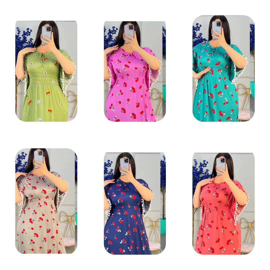 الصيف ويانا احلى وارخص 😉😉 للحجز تفضلوا علخاص جمله ومفرد


**إذا كنت صاحب هذا الإعلان وتريد حذفه لأي سبب، رجاءا أرسل رسالة إلى الدعم الفني**