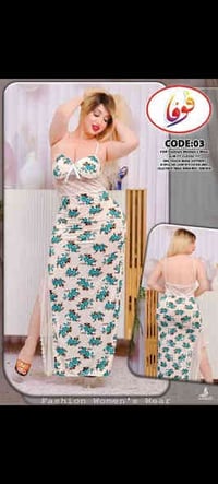 قطع نوم • مقاسات ٥٠-١٠٠ • نجف حي ميلاد