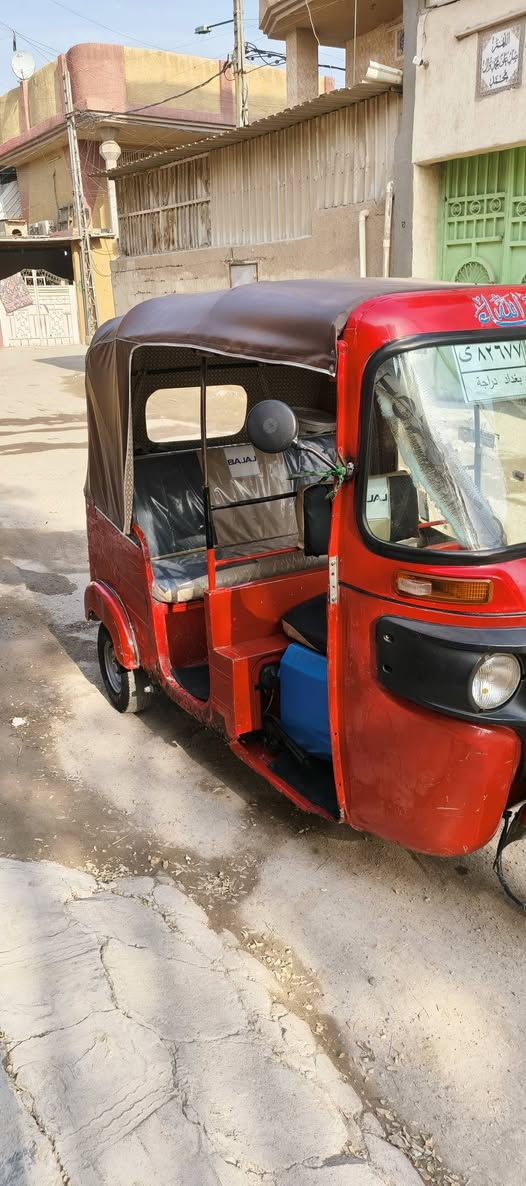 السلام عليكم البيع تكتك مدير 2019 رقم بغداد السعر 5400
***********
