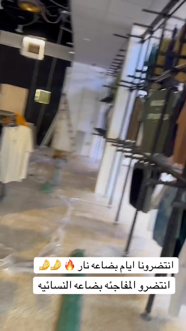 بضاعه مفوله نسائيه


**إذا كنت صاحب هذا الإعلان وتريد حذفه لأي سبب، رجاءا أرسل رسالة إلى الدعم الفني**