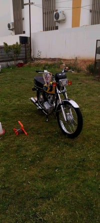 ناما امتياز • اربعة كير • ٢٠٢٣