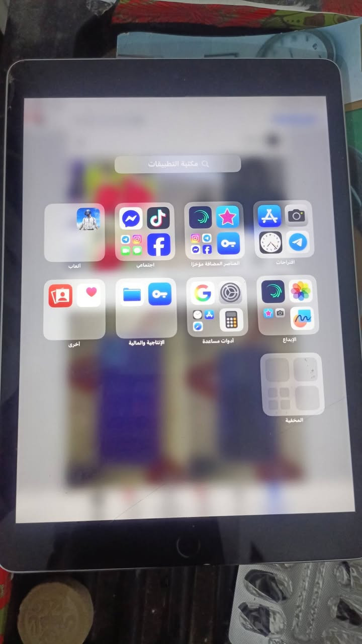 سلام عليكم ايباد9 بطاريه91
كلشي ما مبدل بي فقط بي كسر بل شاشه
السعر180وبي مجال للشراي جهاز كلش نضيف مستعجل علا بيع مكاني كربلاء


**إذا كنت صاحب هذا الإعلان وتريد حذفه لأي سبب، رجاءا أرسل رسالة إلى الدعم الفني**