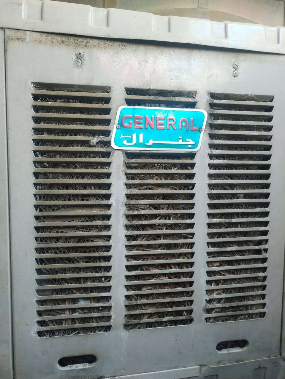 سبلت نوعيه يورك للبيع سعره 150
ومبردة جنرال سعره 100
مكاني جكوك ***********

