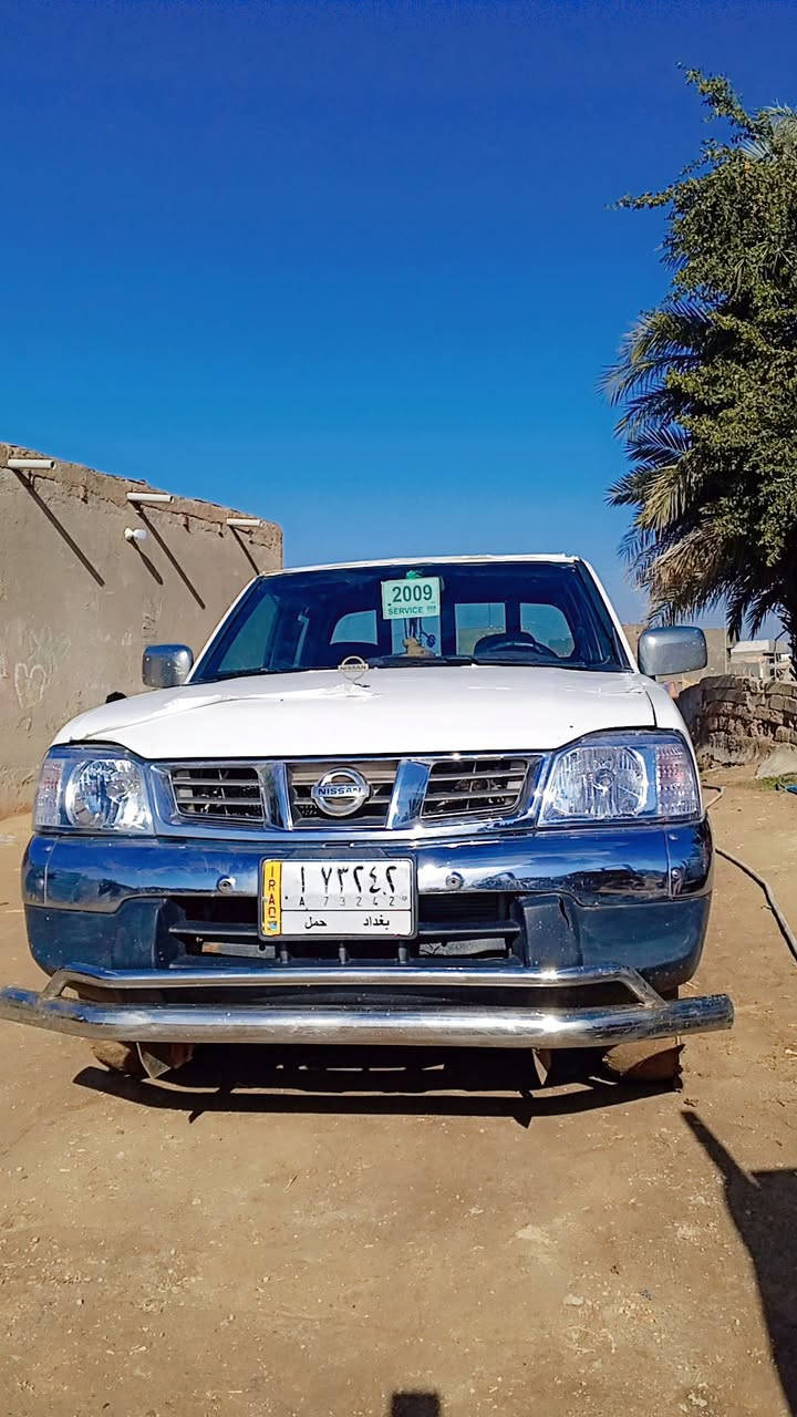 نيسان شبوط2009
رقم بغداد مشروع وطني 
مداور مباشر 

جاهزه من كلشي 
مكينه كير حداديه تبريد 
 السعر125  
الاستفسار اتصال 
***********
ملاحظه بيه تبديل جاملغ وبنيد
